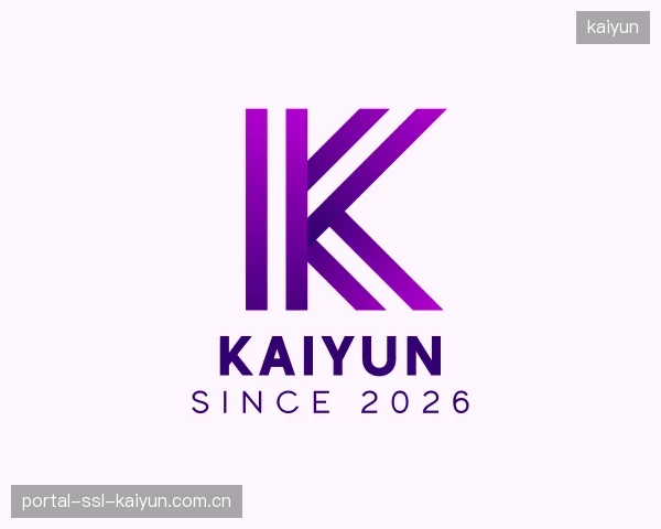 关于kaiyun集团