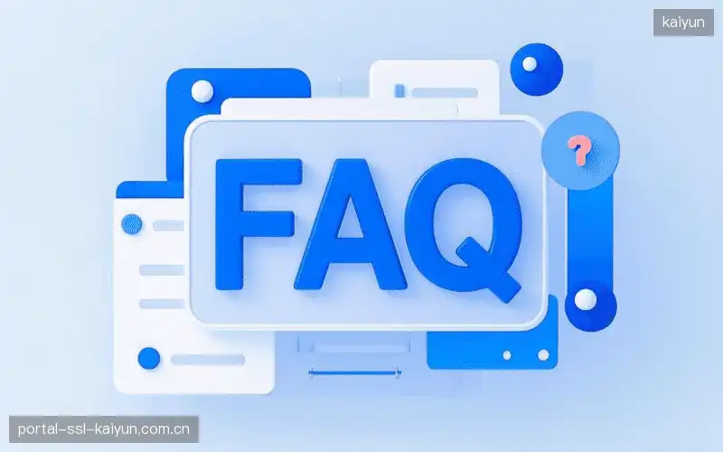 体育直播账号与权限FAQ